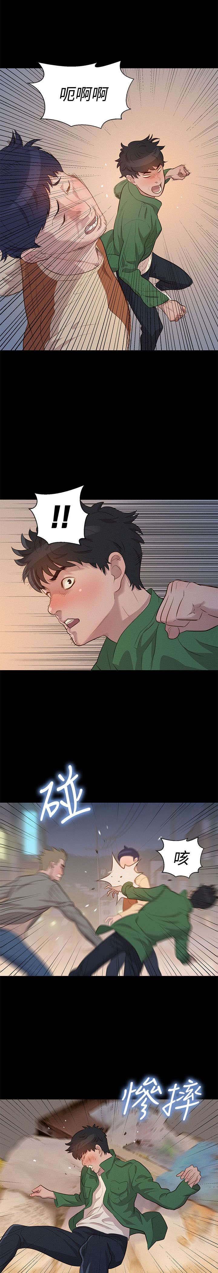 第28章：交叉