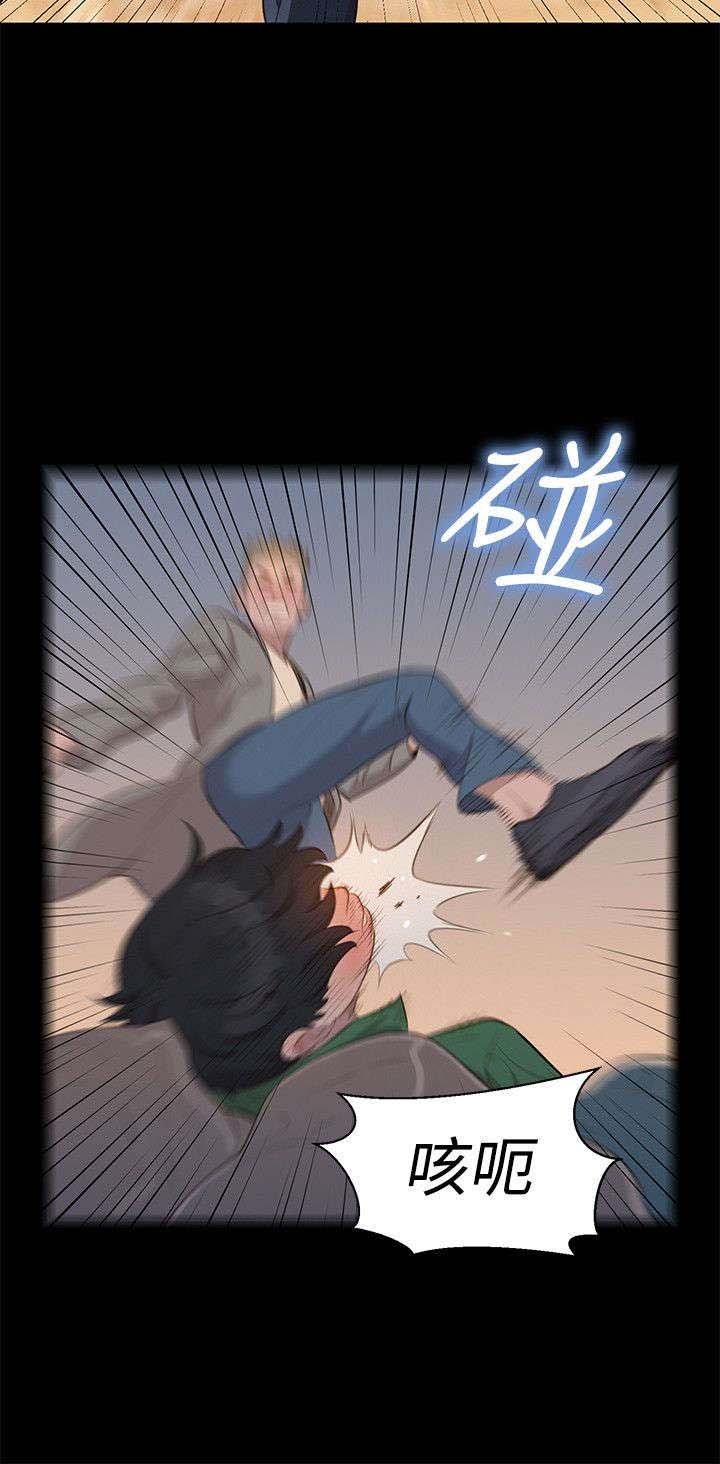 第28章：交叉