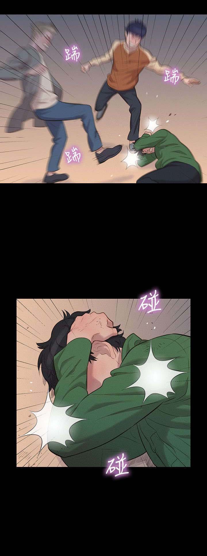 第28章：交叉