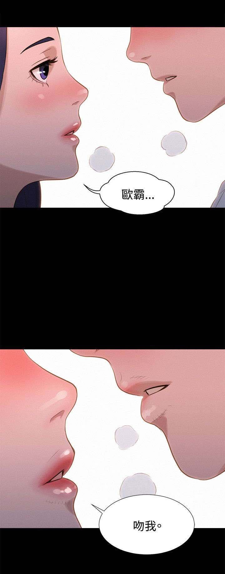 第31章：点