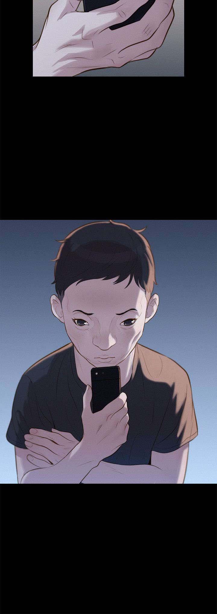 第31章：点