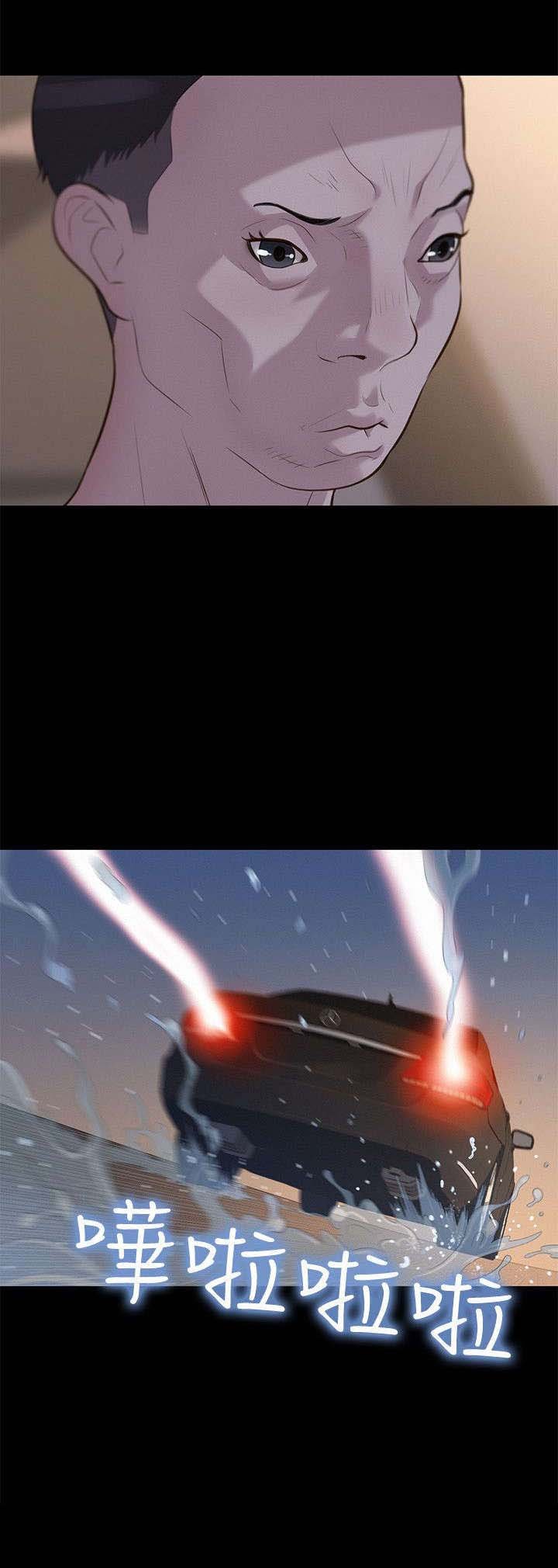 第31章：点