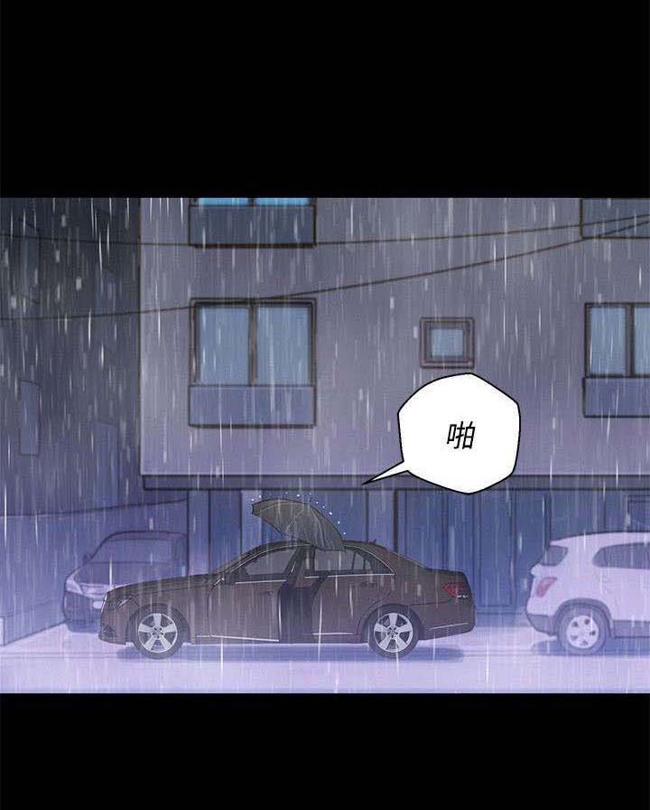 第32章：敲门