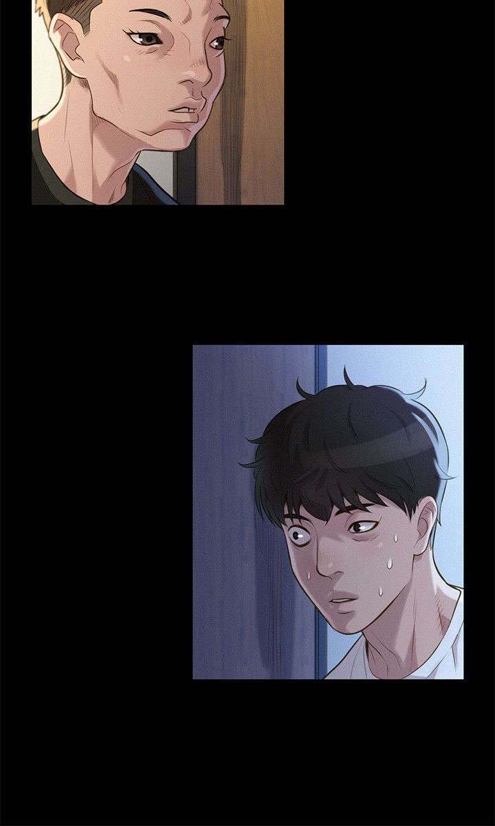 第32章：敲门