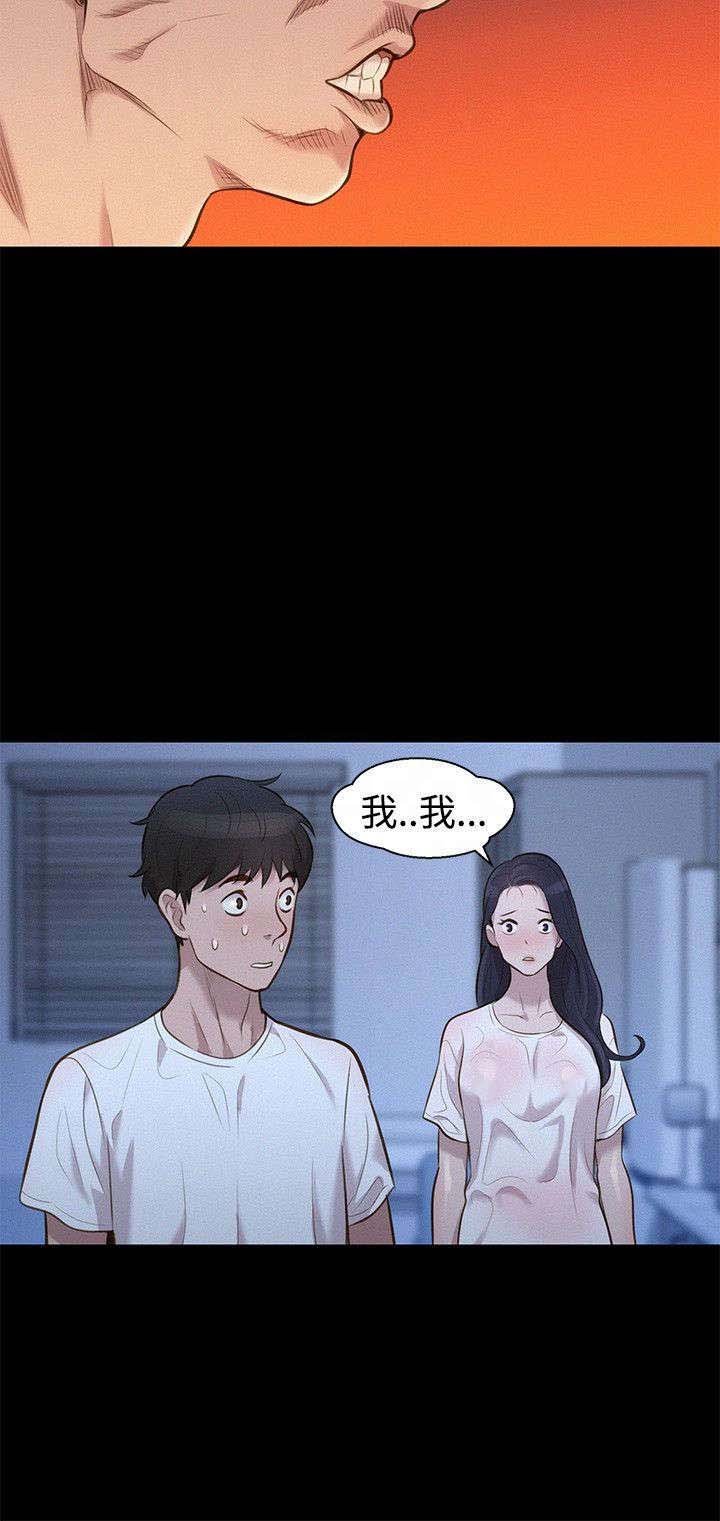第32章：敲门