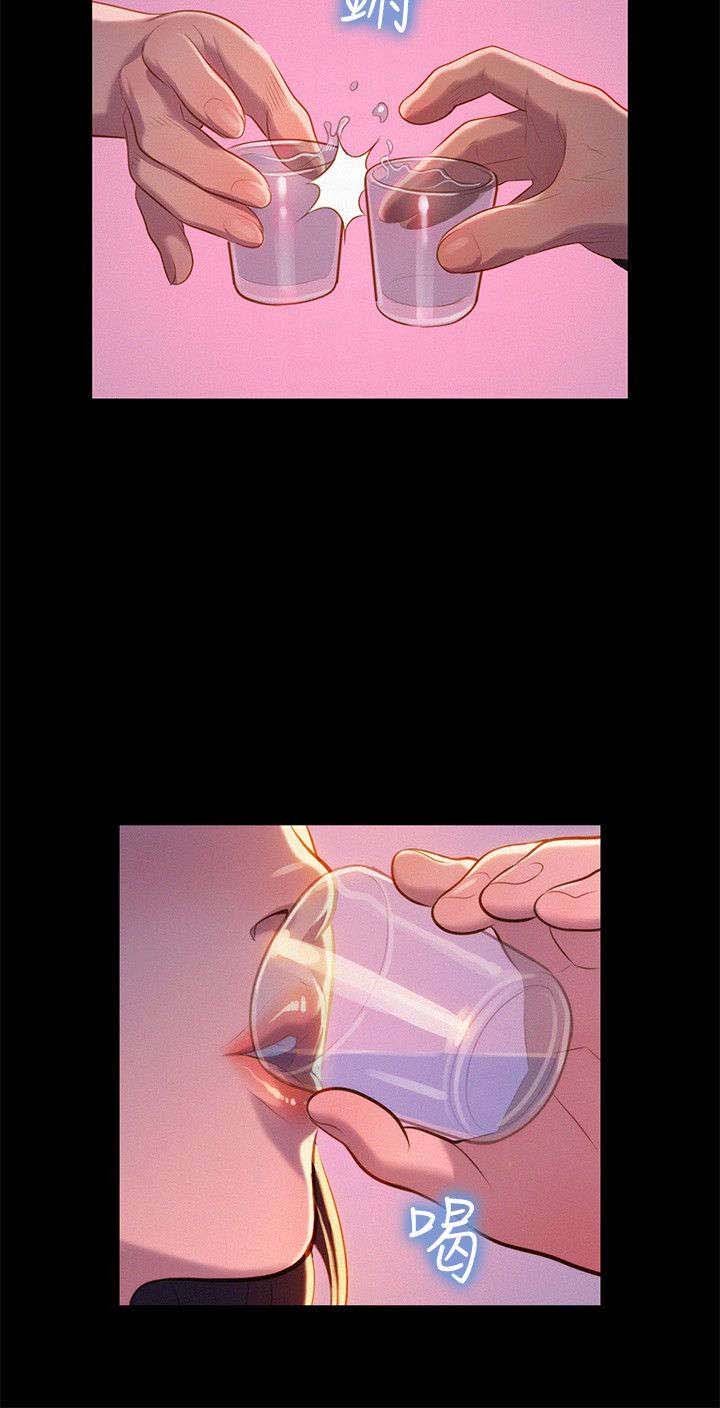 第35章：名片