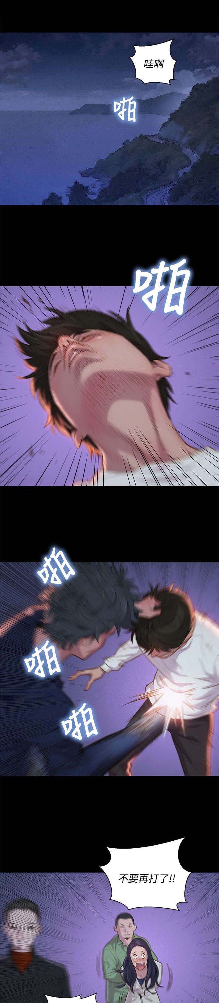 第39章：千钧一发