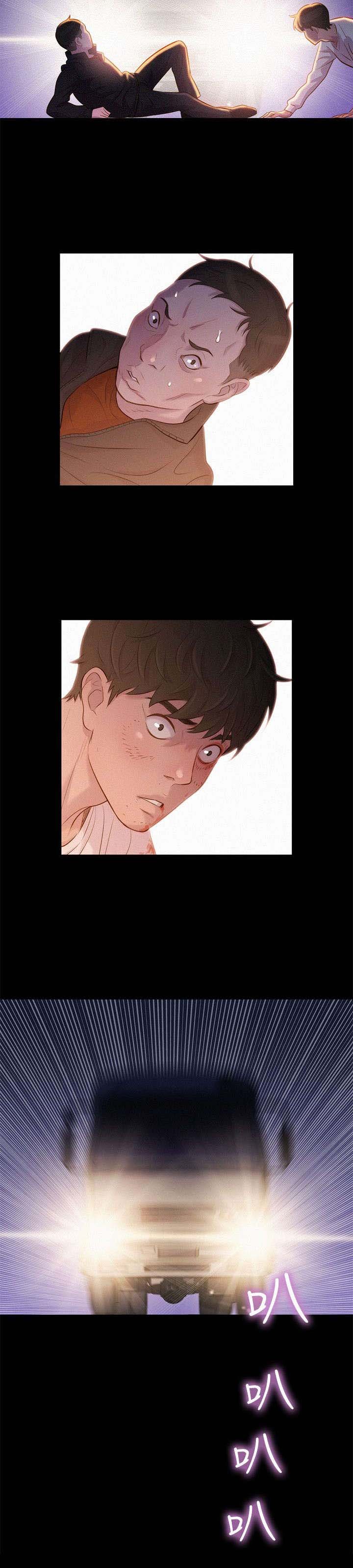 第39章：千钧一发