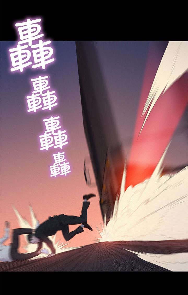 第39章：千钧一发