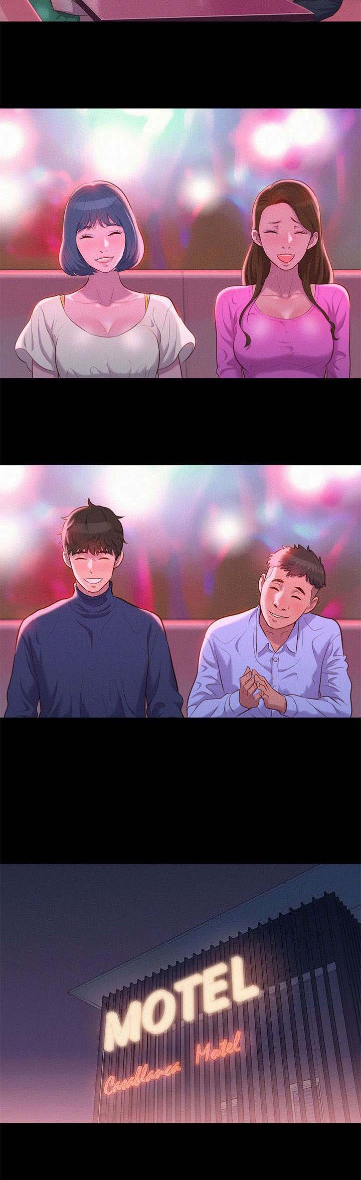 第40章：见面
