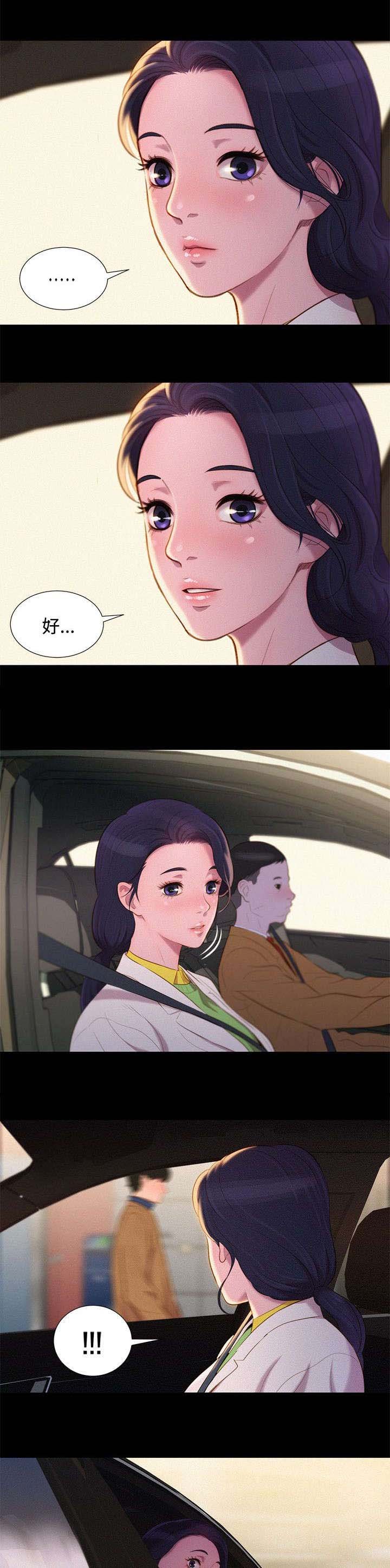 第41章：结束也是开始（完结）