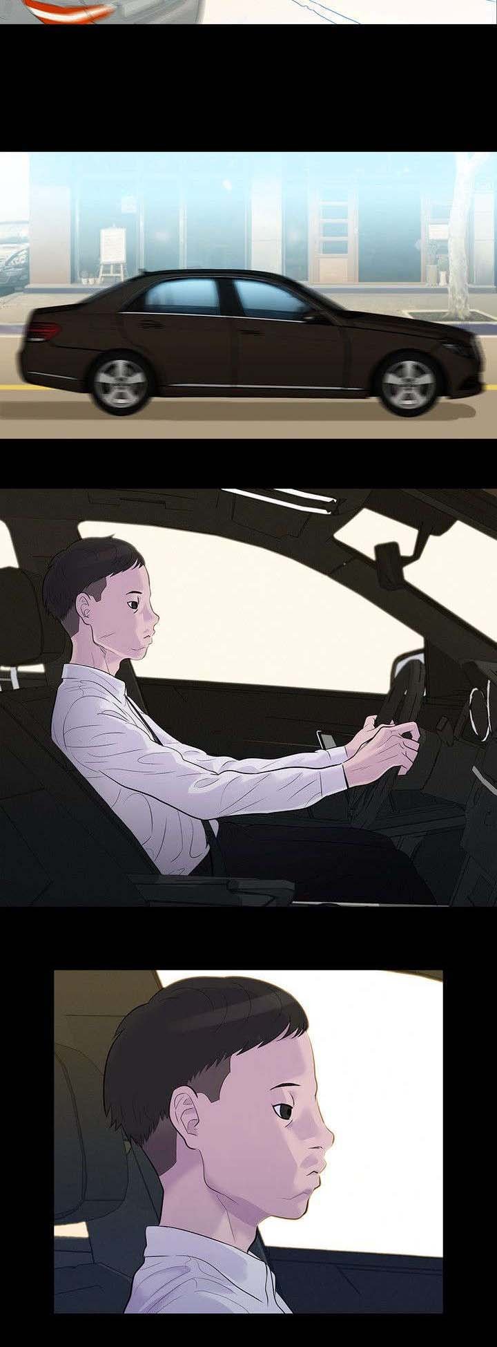 第5章：纯属偶然