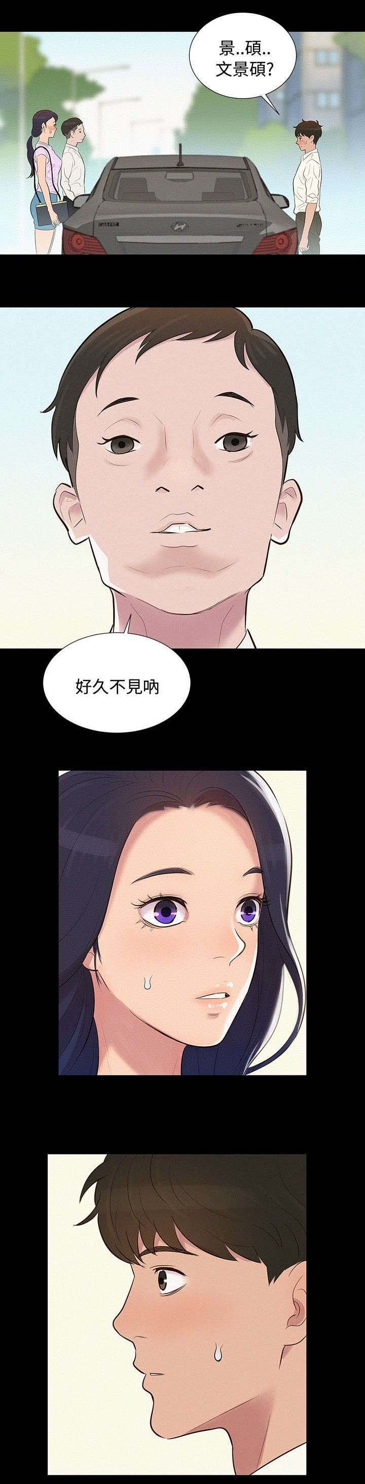 第7章：很厉害