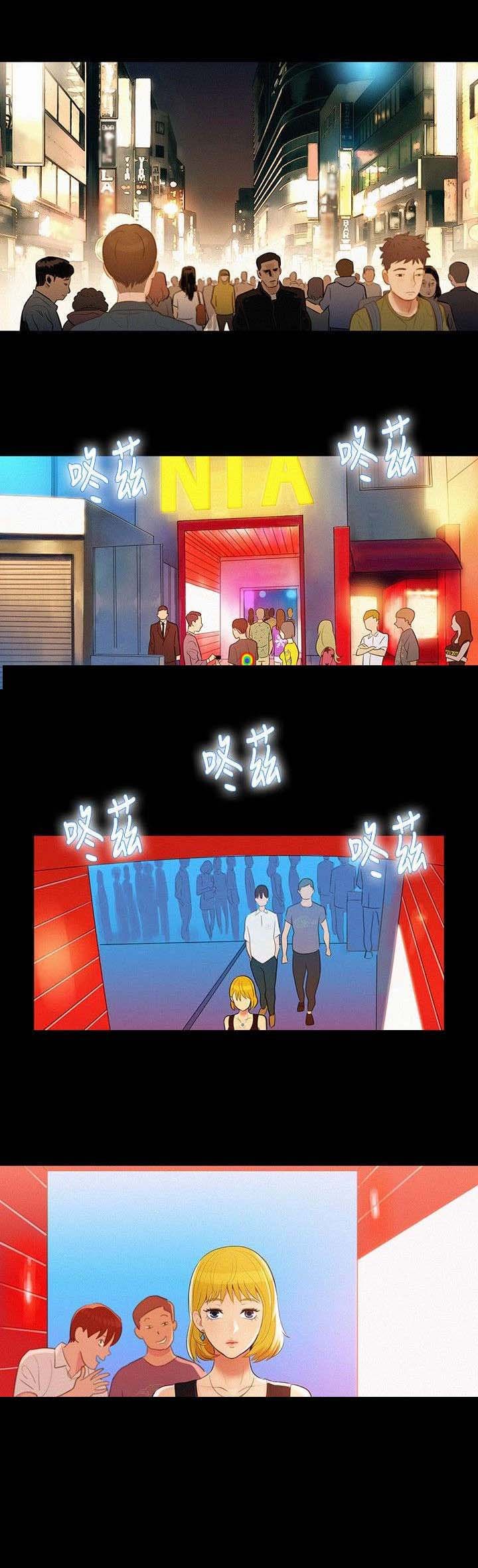 第7章：很厉害