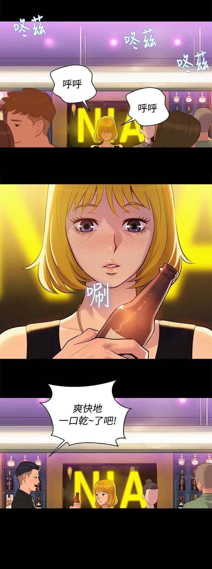 第7章：很厉害