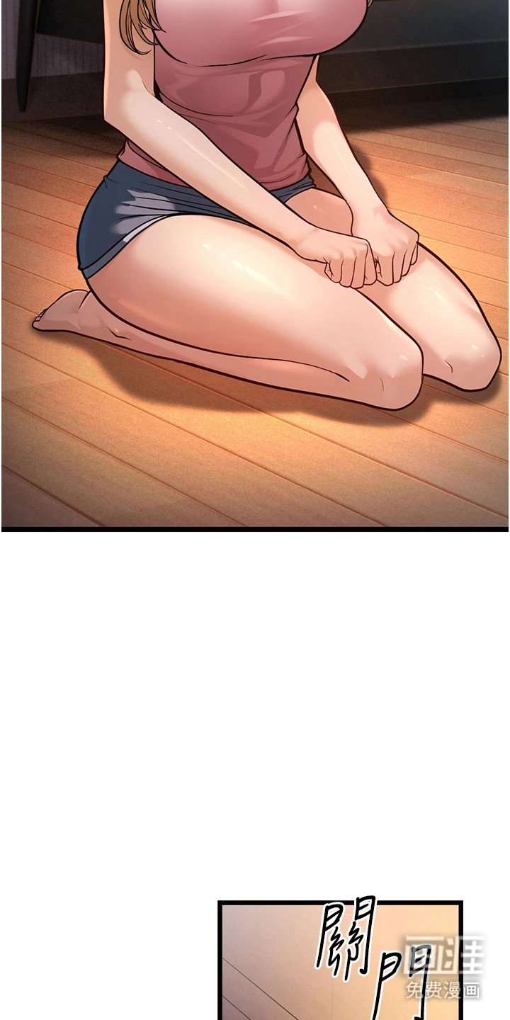 第10章：思绪复杂