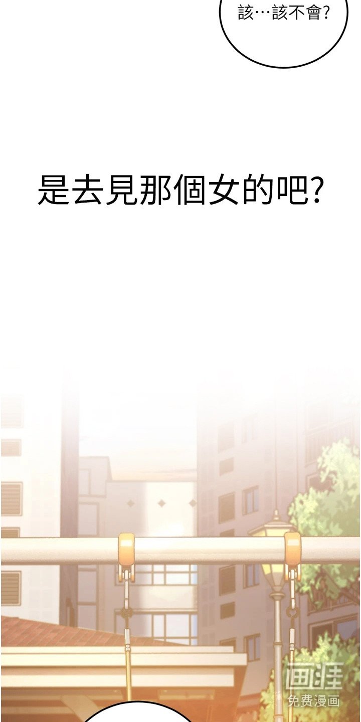 第11章：好久不见