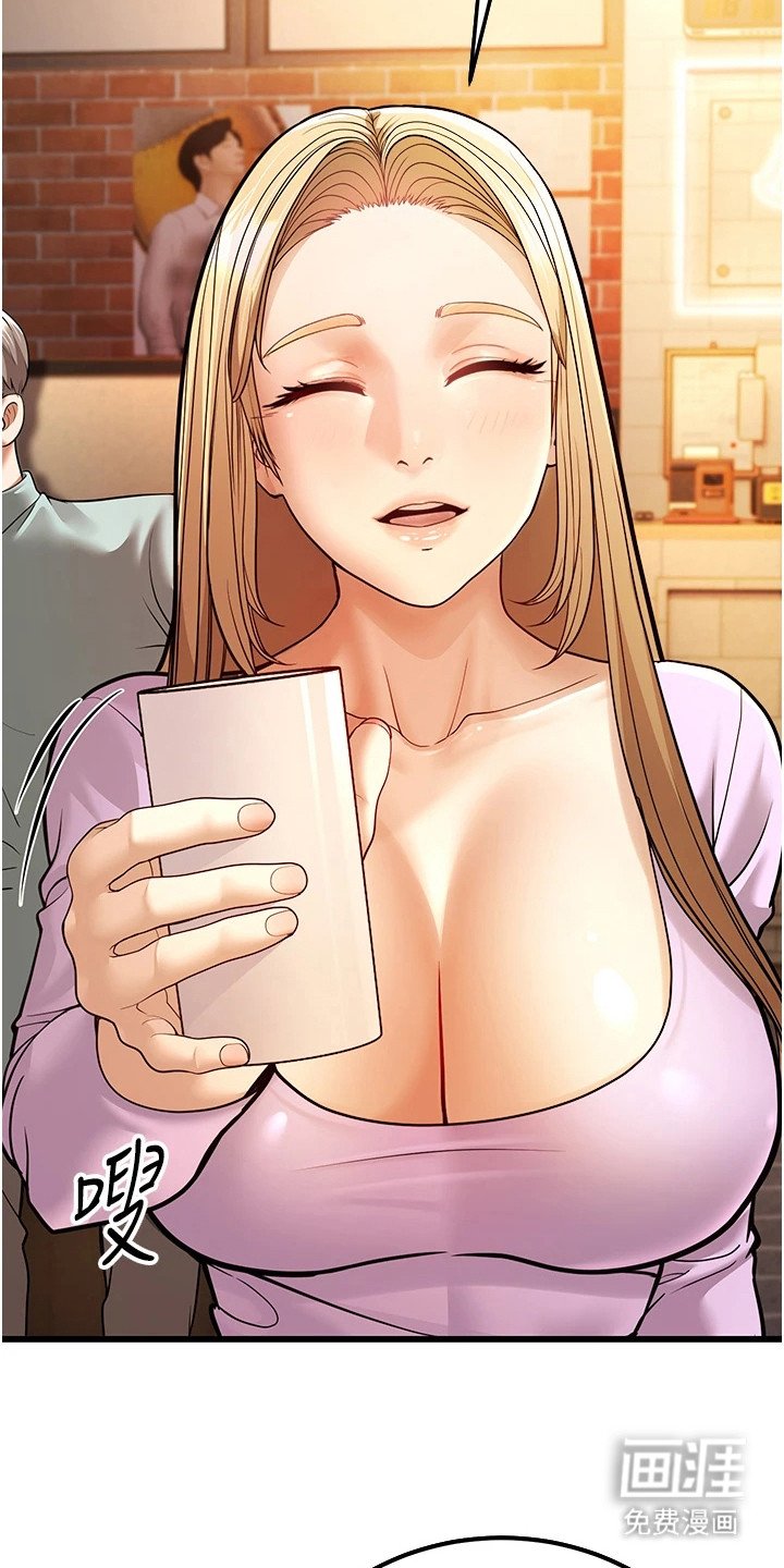 第15章：缘分