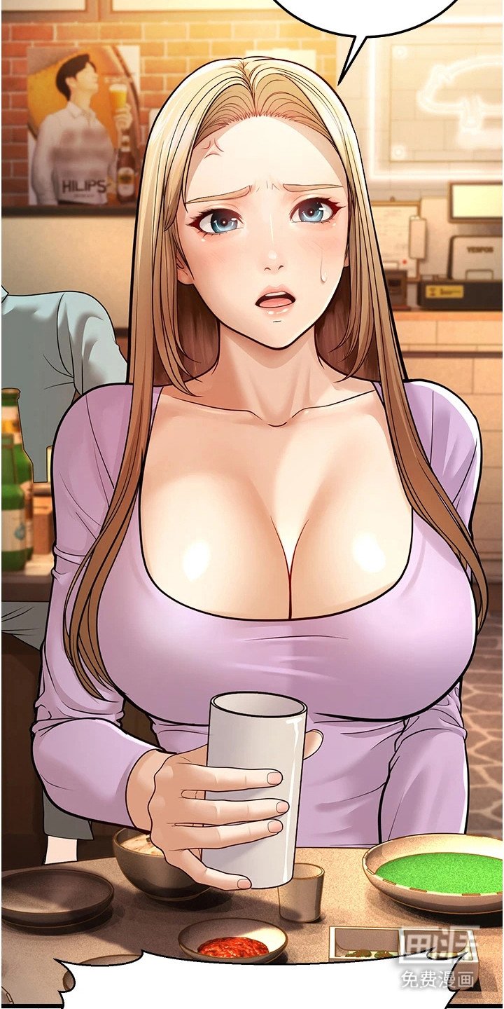 第15章：缘分