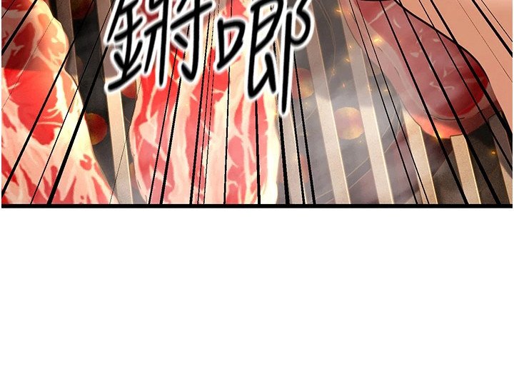 第15章：缘分