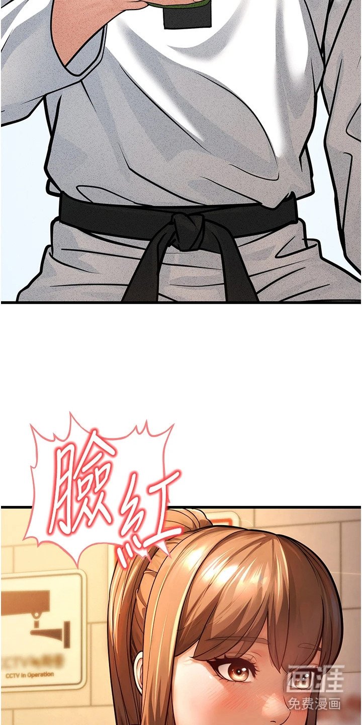 第16章：一点没变