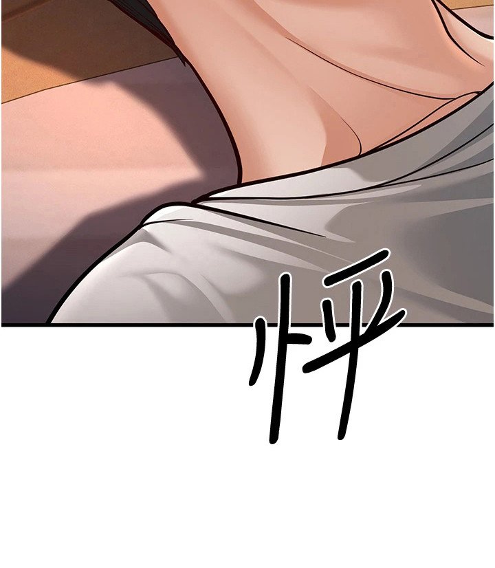 第21章：心跳声 
