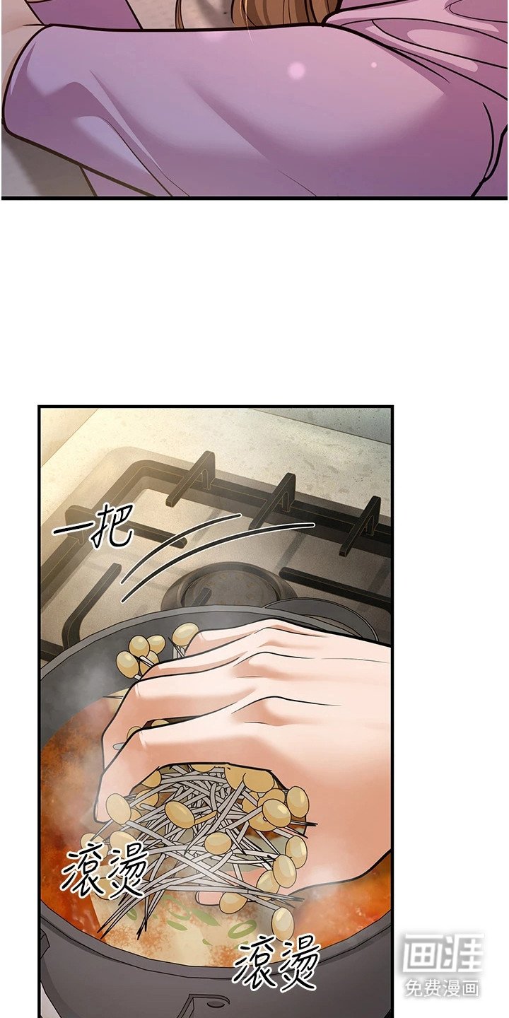 第25章：小动作