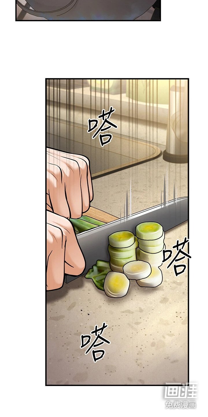 第25章：小动作