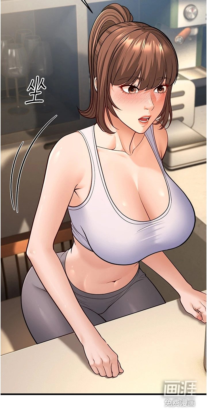 第25章：小动作