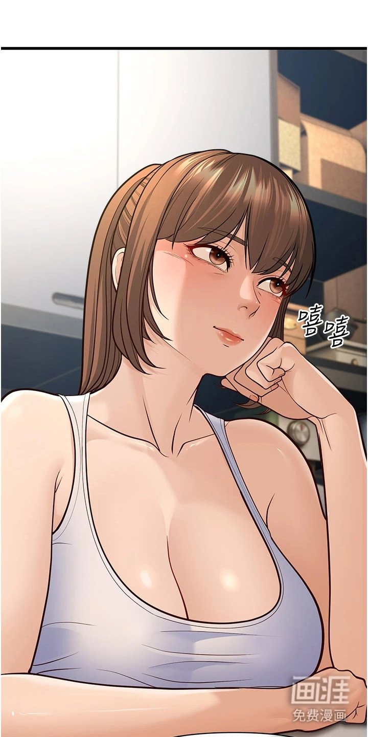 第25章：小动作