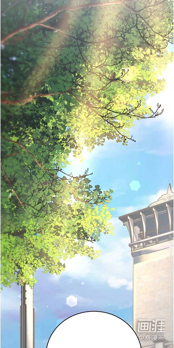 第26章：约会
