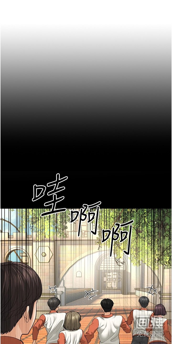 第27章：举手之劳