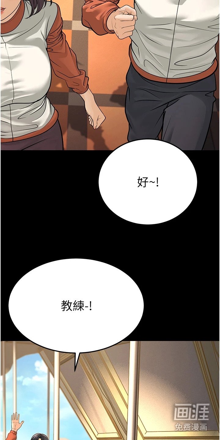 第27章：举手之劳