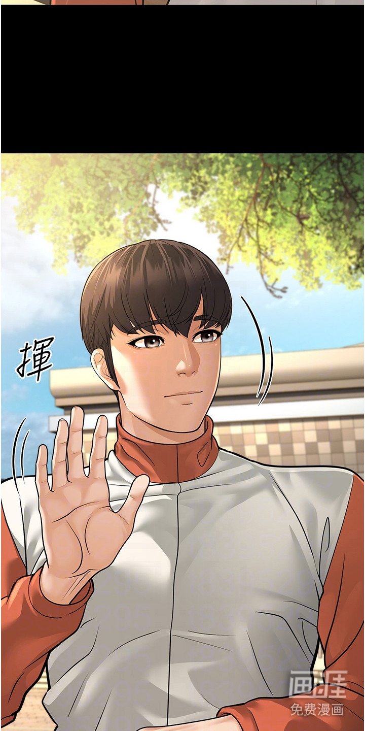 第27章：举手之劳