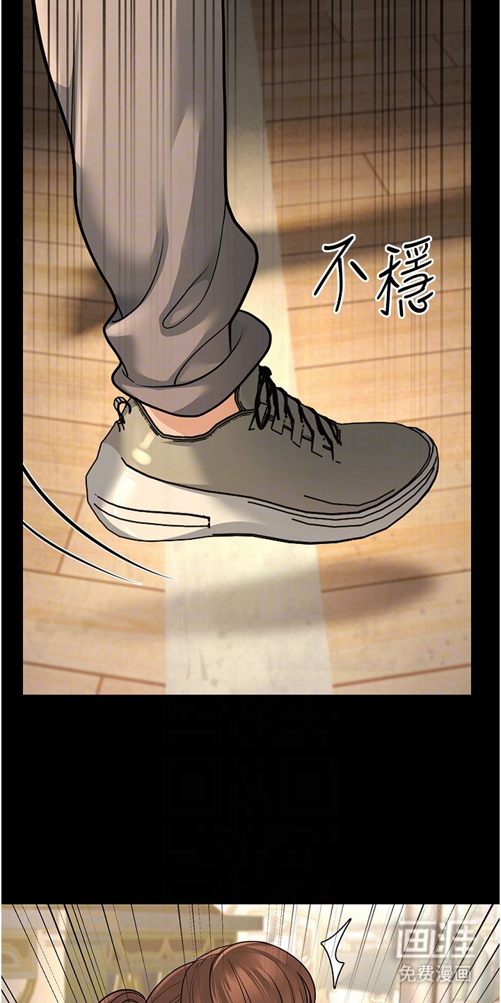第27章：举手之劳