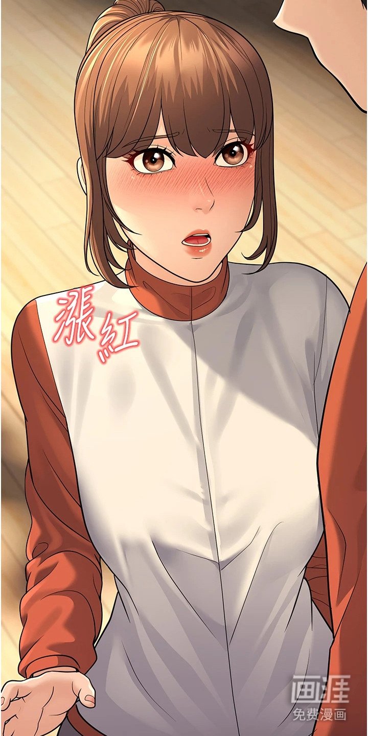 第27章：举手之劳