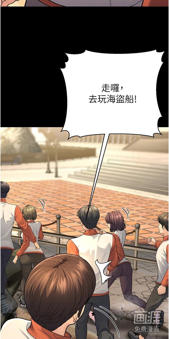 第27章：举手之劳