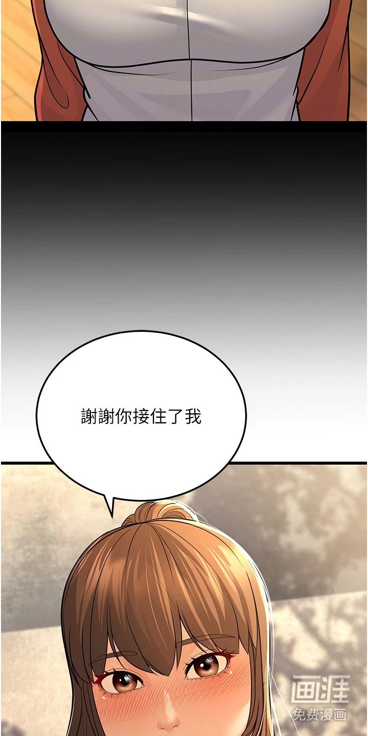 第27章：举手之劳