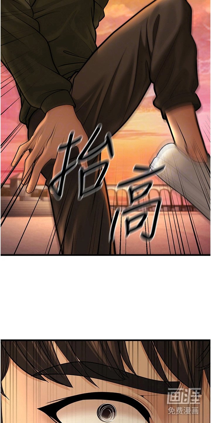 第30章：拳击机