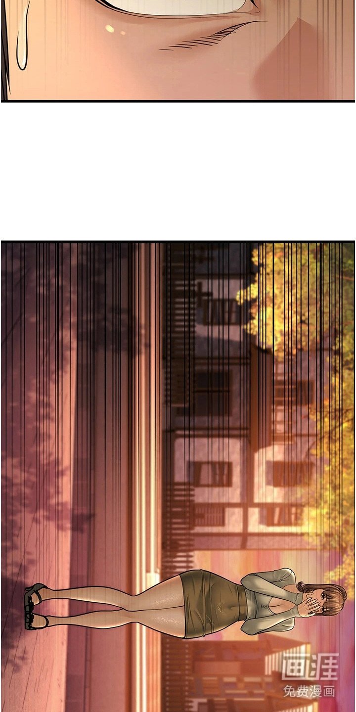 第30章：拳击机