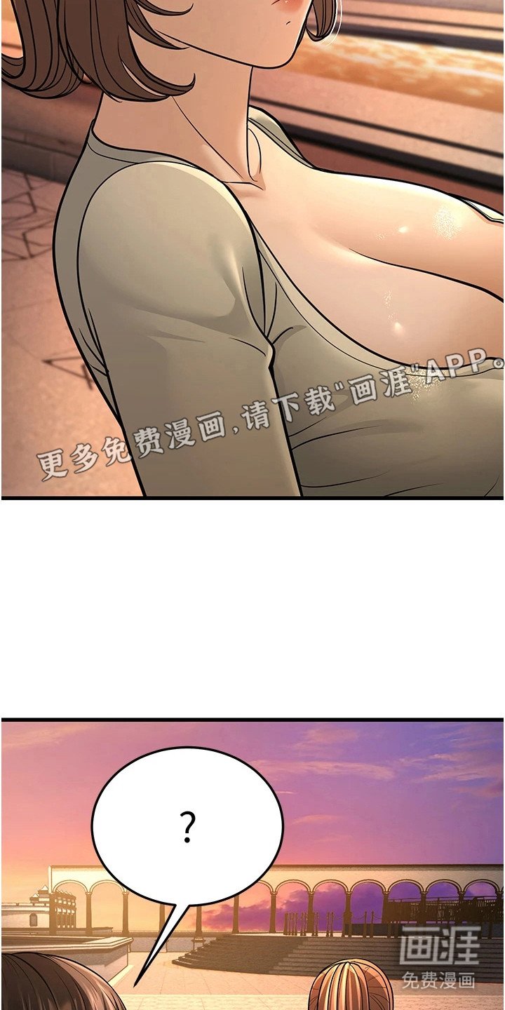 第30章：拳击机