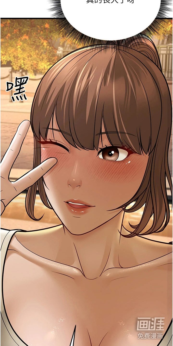 第30章：拳击机