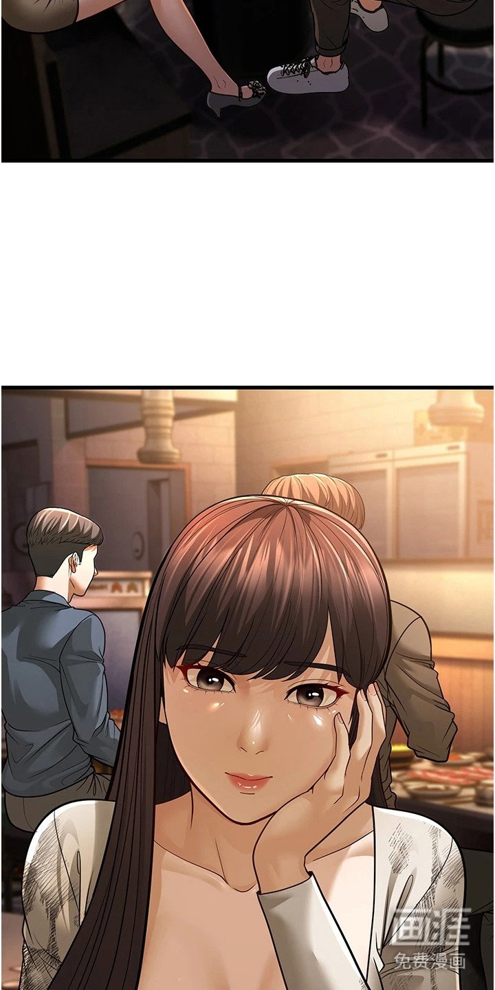 第31章：偶遇