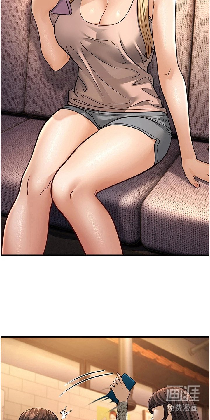 第32章：争风吃醋