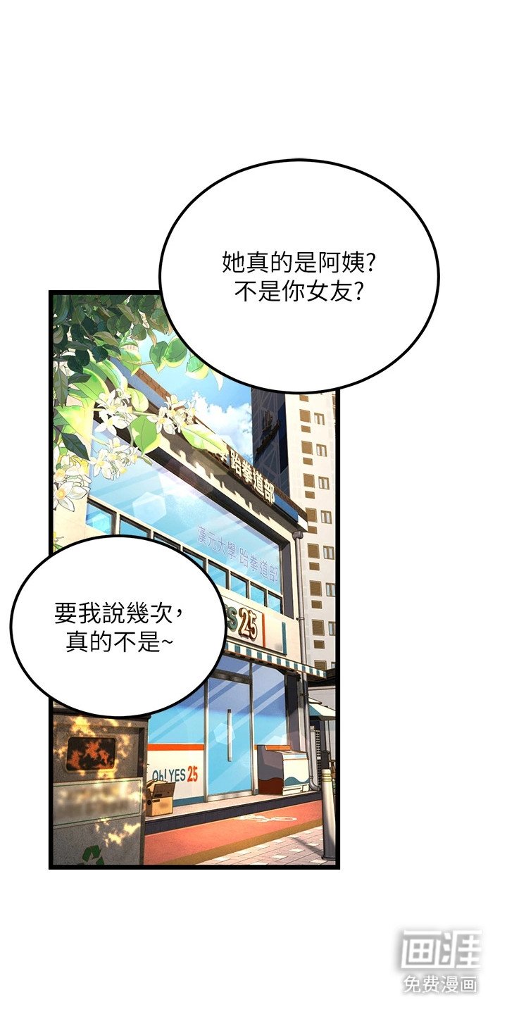 第5章：搞不懂