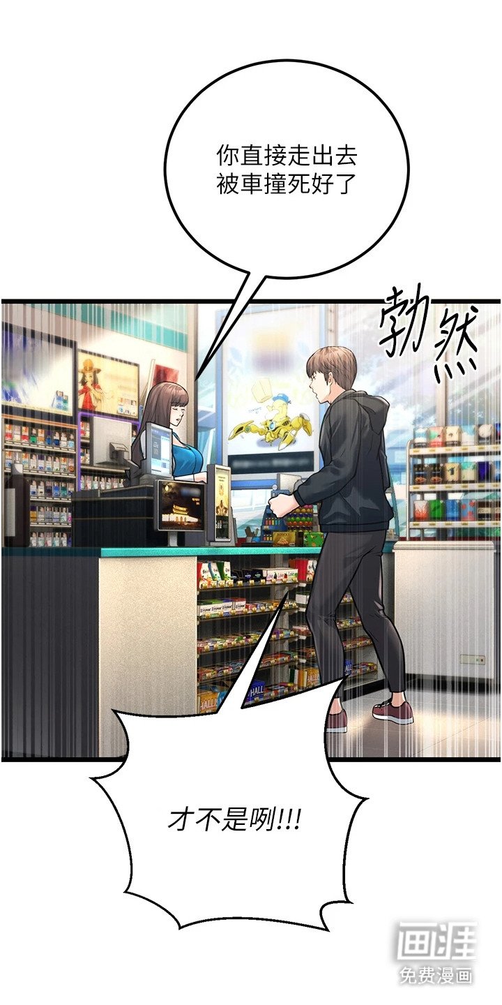 第5章：搞不懂