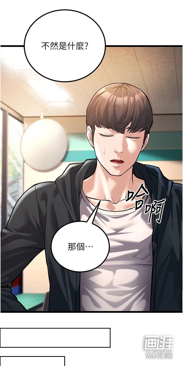 第5章：搞不懂