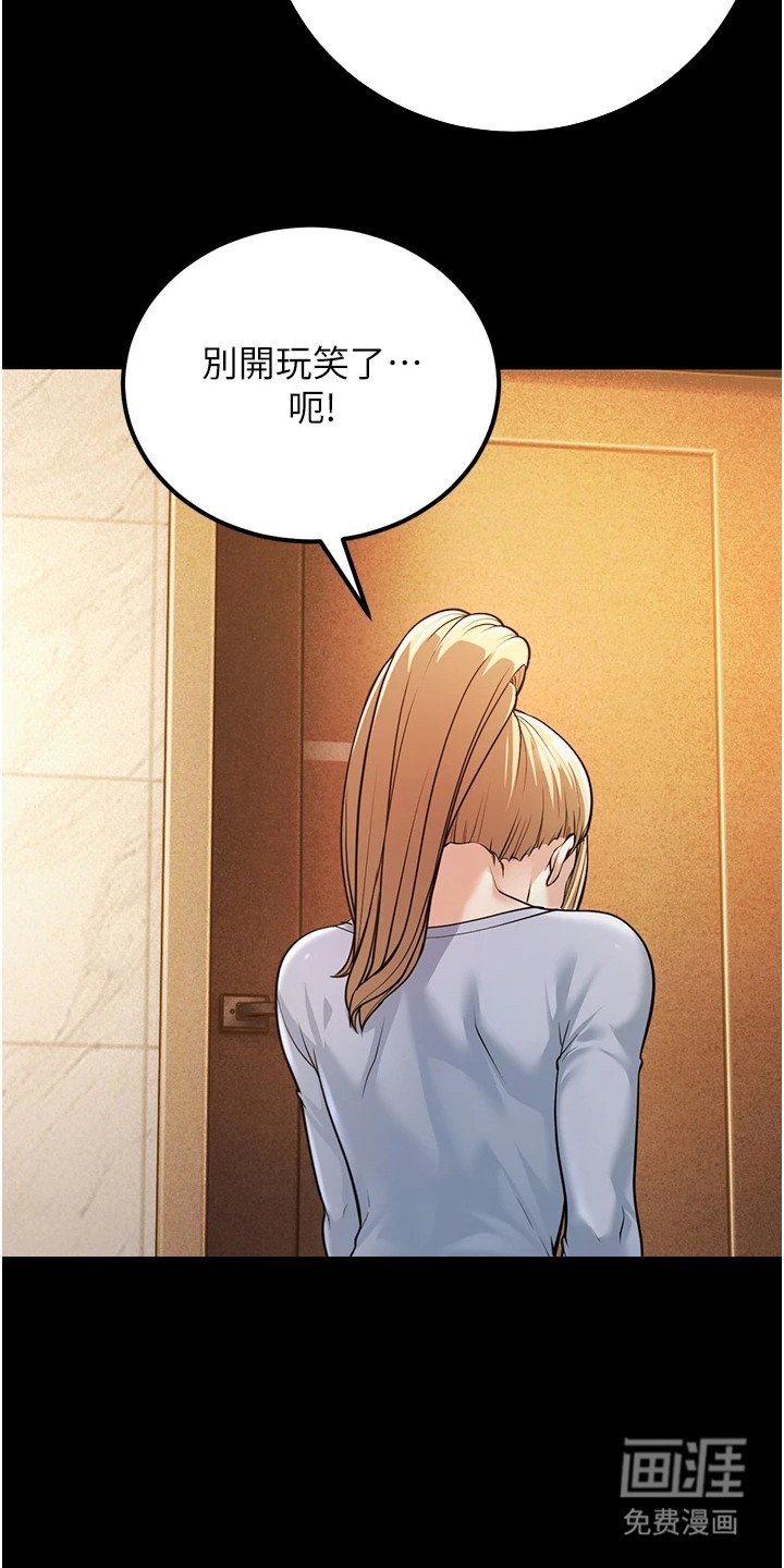 第5章：搞不懂