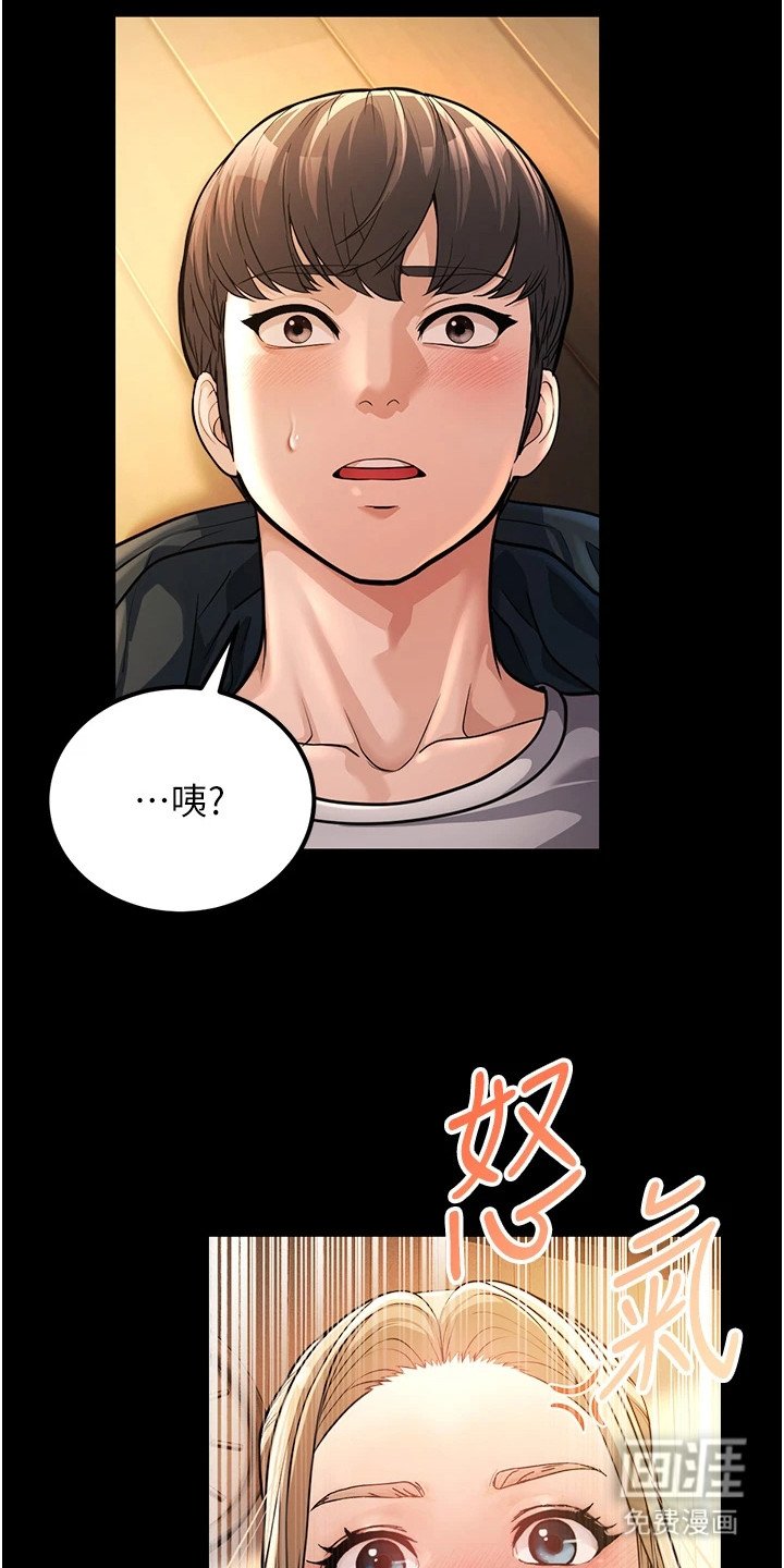 第5章：搞不懂