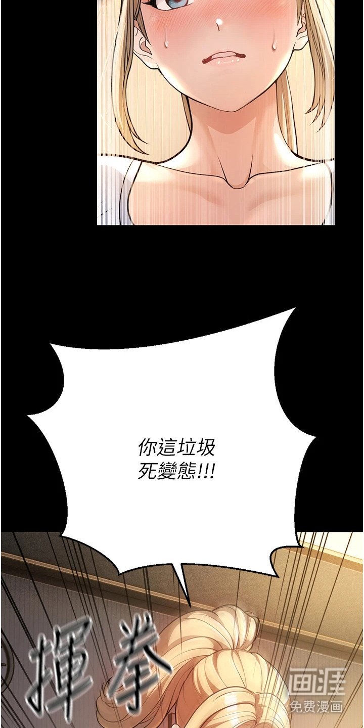 第5章：搞不懂